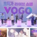 보고플레이 이미지