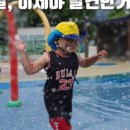 (주)양촌여울체험캠프 이미지