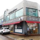 해송빌딩 이미지