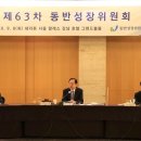 지에스25 삼성제일 이미지