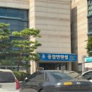 평택시청 민원실 | 2023 하반기 평택시청 청년인턴 후기