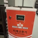 놀자 코인 노래연습장 이미지