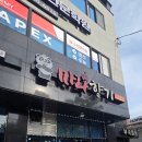 마라향기 | [양산 맛집] 양산 평산동 마라향기 🔥 마라탕·마라샹궈 제대로 먹고 온 솔직 후기 (위치·메뉴 총정리)