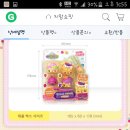 요미브런치 이미지