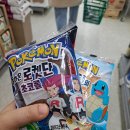 (주)대륙식자재마트