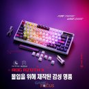 주식회사 하이특수 이미지