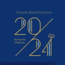 2025학년도 경희대학교 미술대학예술디자인대학입학전형시행계획 및 2024학년도 입시결과
