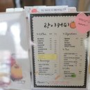 휴커피(휴무인카페)