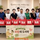 사단법인경상남도장애인부모연대진주시지회 | 진주시장애인가족지원센터, 폭염 취약 장애인가정 66세대에 ‘사랑의 도시락(삼계탕)’ 지원 사회복지사...