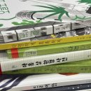 나에게 그림책은? 이미지