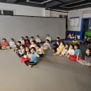 용인대 멘토 태권도장 이미지