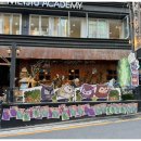 강남1길(남) 이미지