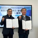 부천시 장애인종합복지관 이미지