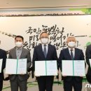 코레일유통주식회사 이미지