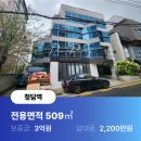 서초프라임공인중개사사무소 이미지