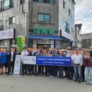 원주시장애인종합복지관 이미지