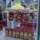 러키비키 서면1호점 이미지