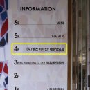 태성형외과의원 네이버블로그