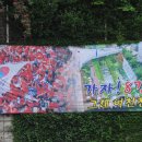 길거리 풍경스케치 이미지