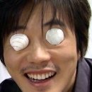 띠용