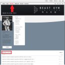 엠엠에이스토리 | [행신주짓수/고양주짓수/화정주짓수/일산주짓수/파주주짓수] 블로그 회고 + WANKI찬양(조금만)!