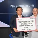 선법사 - 1094 | 선법사