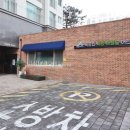 우남공인중개사 사무소 이미지