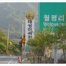 대성미곡 이미지