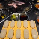 박달박가네숯불껍데기 중리점