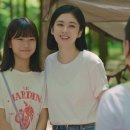 굿파트너 - 성남시 분당구 황새울로335번길 8 | 굿파트너