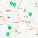 서리게이트볼장 이미지