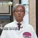 신사역 5번출구 앞 이미지