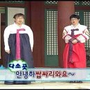 에스사이언스