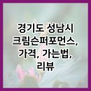 연꽃로 이미지