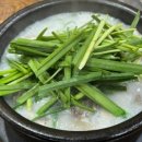 수원-0039 이미지