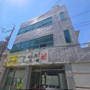 보너스부동산중개 네이버블로그