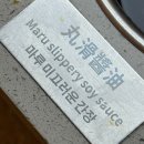 지민73 | [대만] Day 2. 你是我的新姐姐