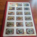 광교반점 이미지