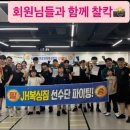 JH복싱짐 이미지