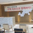 웰빙떡사랑 이미지