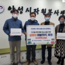 (주)티씨케이 - 7153 | (주)티씨케이