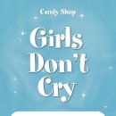 [Girls Don't Cry] 발매 기념 대면&영통 팬사인회 EVENT :: 240810 에버라인 이미지