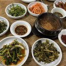 순옥보리밥 이미지