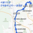 장암보건지소 이미지