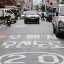 월평중로13번길 보행자우선도로 이미지