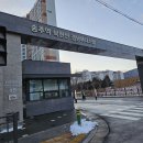 송추역북한산 경남아너스빌 이미지