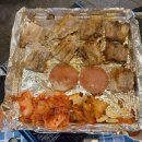 신포동식당 용현점
