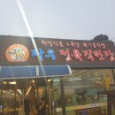 다우한우농장 이미지