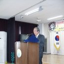 벽진중학교 이미지