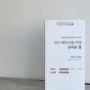 영등포로30길 이미지